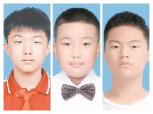 稿定设计导出-20231229-135823.jpg